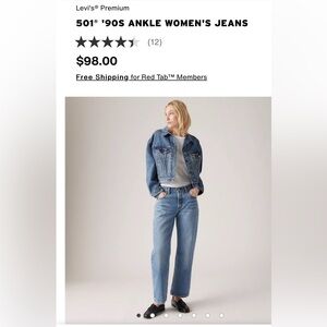 Levis 501 90’s ankle 27x27